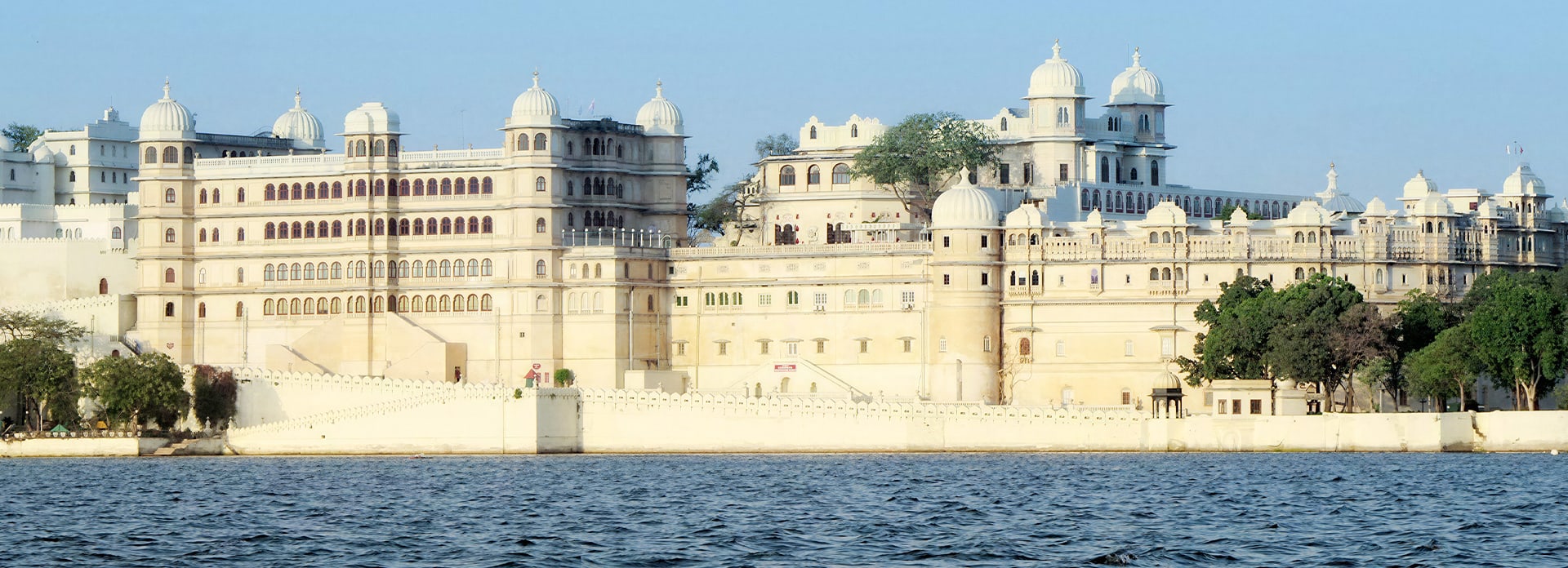 Taj Fateh Prakash Palace Udaipur header image